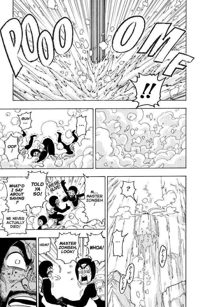 Toriko Chapter 73 image 13_optimized